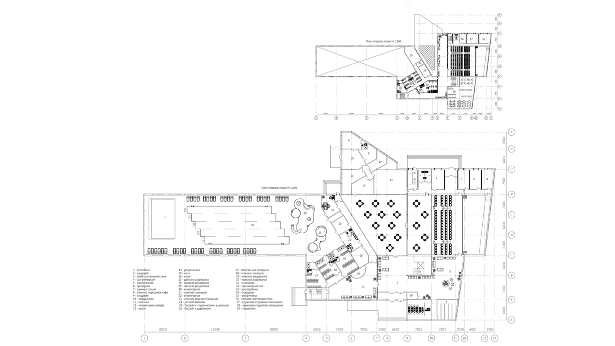 image_3d-visualisation-281_1.webp